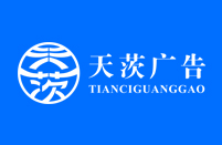 火龍果小番茄——營養小