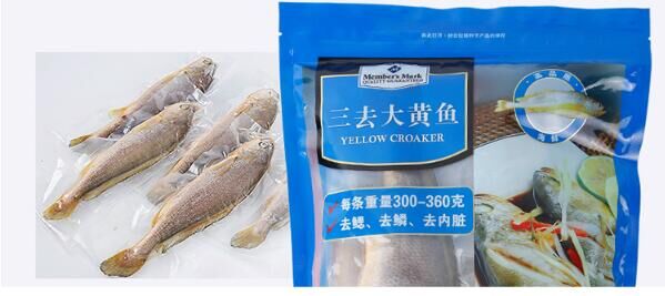 黃魚多少錢一斤，不同品種的黃魚價格都不等