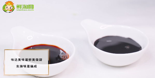 味達(dá)美與醬油的區(qū)別